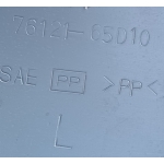 Обивка, Пластик Салона